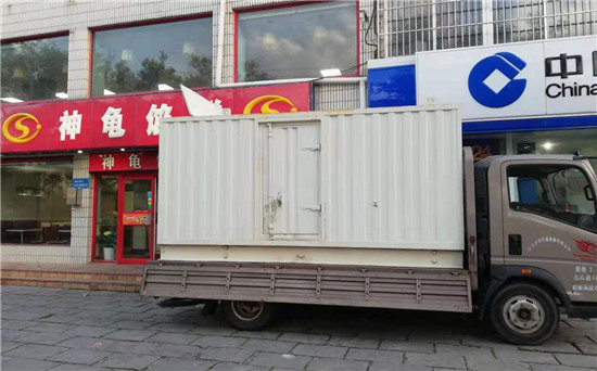 治多发电车出租