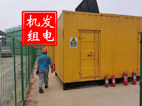 治多出租发电机常规保养内容