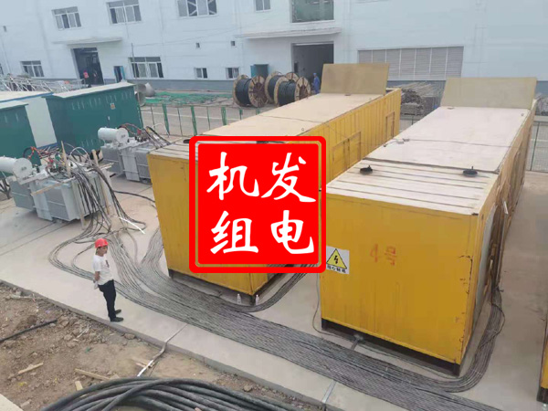 治多发电机租赁必备常识