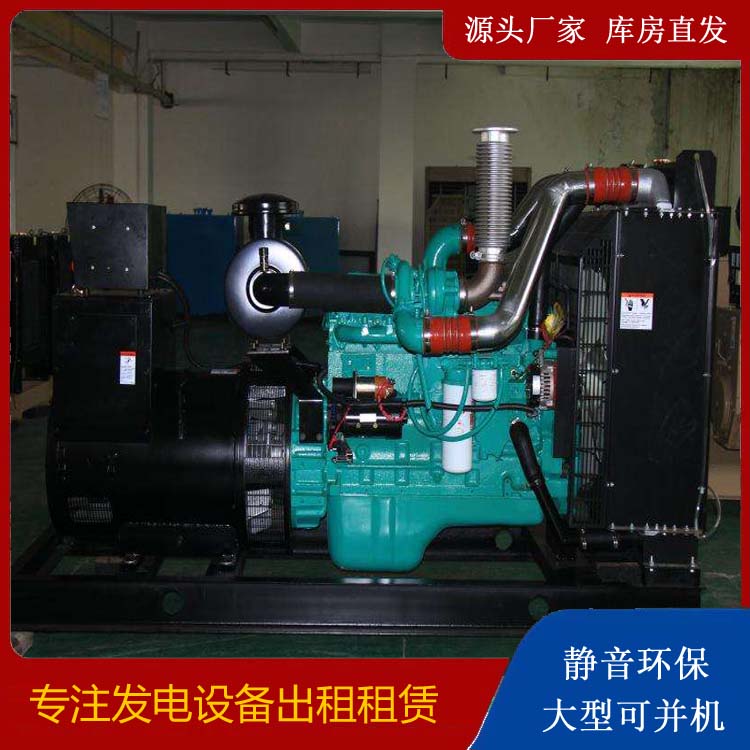 治多发电机出租