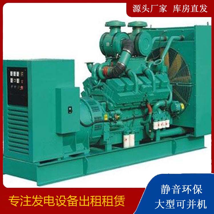 治多发电车租赁