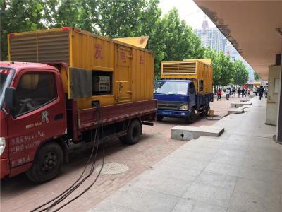 治多发电车租赁-关于柴油发电机电压问题