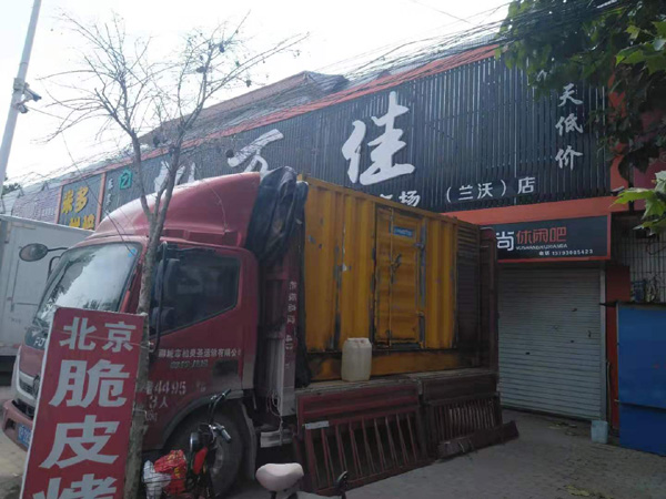 治多出租发电机-汽油发电机油耗怎么计算