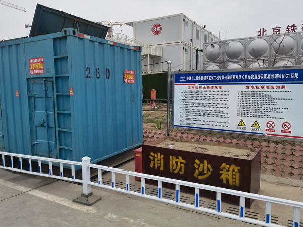 治多发电机租赁-电缆长度过长会对 100KW 发电机造成哪些影响？