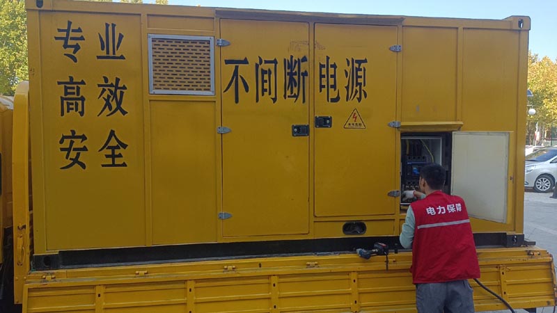 治多柴油发电机组和UPS电源配合使用时，如何避免切换过程中的电力中断？